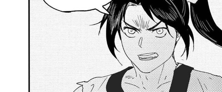 Thành Tựu Của Ta Rất Nhiều Chapter 119 - Trang 3