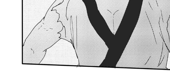 Thành Tựu Của Ta Rất Nhiều Chapter 119 - Trang 3