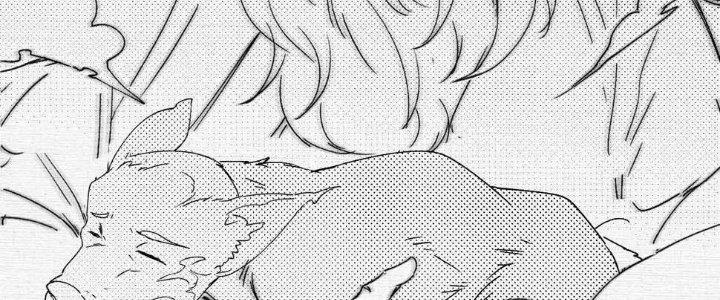 Thành Tựu Của Ta Rất Nhiều Chapter 119 - Trang 3