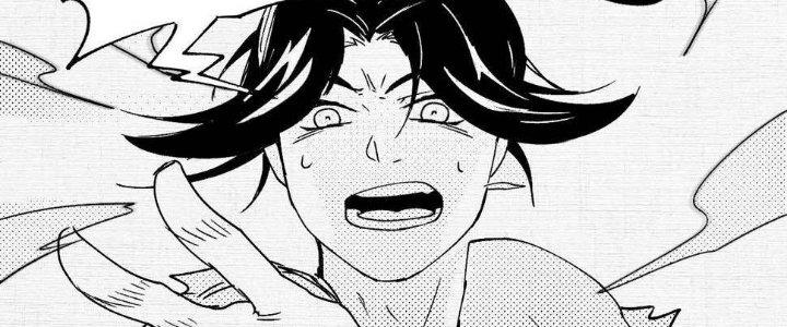 Thành Tựu Của Ta Rất Nhiều Chapter 119 - Trang 3