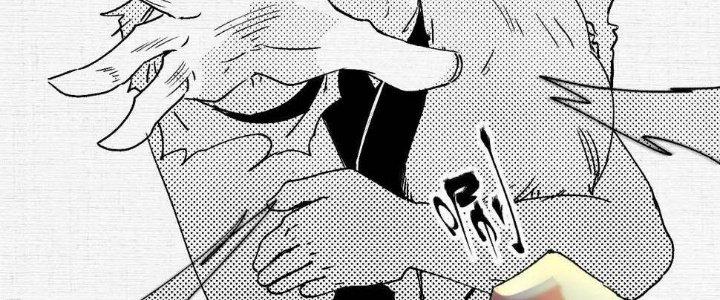 Thành Tựu Của Ta Rất Nhiều Chapter 119 - Trang 3