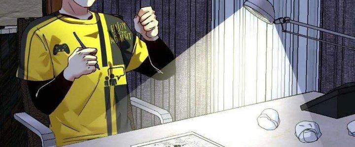 Thành Tựu Của Ta Rất Nhiều Chapter 119 - Trang 3