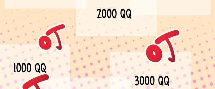 Thành Tựu Của Ta Rất Nhiều Chapter 119 - Trang 3