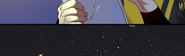 Thành Tựu Của Ta Rất Nhiều Chapter 119 - Trang 3