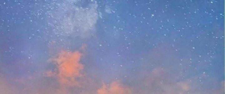 Thành Tựu Của Ta Rất Nhiều Chapter 119 - Trang 3