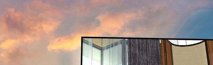 Thành Tựu Của Ta Rất Nhiều Chapter 119 - Trang 3