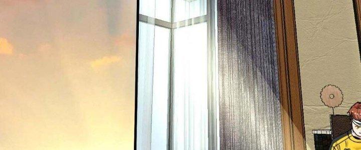 Thành Tựu Của Ta Rất Nhiều Chapter 119 - Trang 3