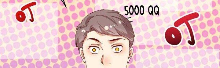 Thành Tựu Của Ta Rất Nhiều Chapter 119 - Trang 3