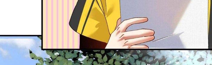 Thành Tựu Của Ta Rất Nhiều Chapter 119 - Trang 3