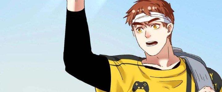 Thành Tựu Của Ta Rất Nhiều Chapter 119 - Trang 3