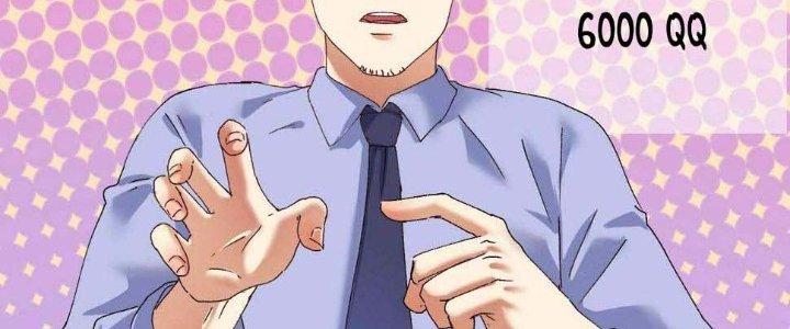 Thành Tựu Của Ta Rất Nhiều Chapter 119 - Trang 3