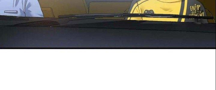 Thành Tựu Của Ta Rất Nhiều Chapter 119 - Trang 3