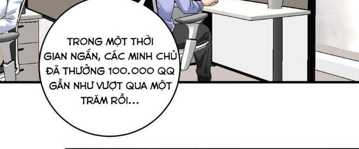 Thành Tựu Của Ta Rất Nhiều Chapter 119 - Trang 3
