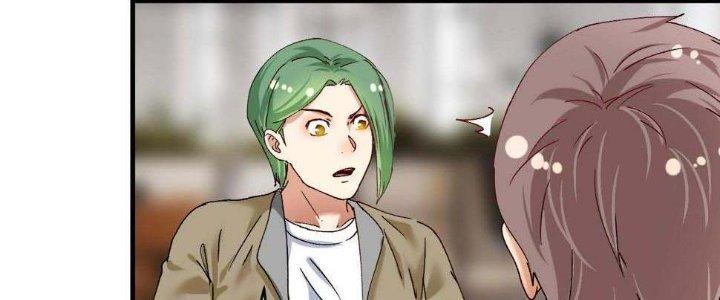 Thành Tựu Của Ta Rất Nhiều Chapter 119 - Trang 3