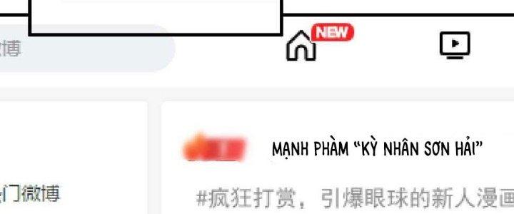 Thành Tựu Của Ta Rất Nhiều Chapter 119 - Trang 3