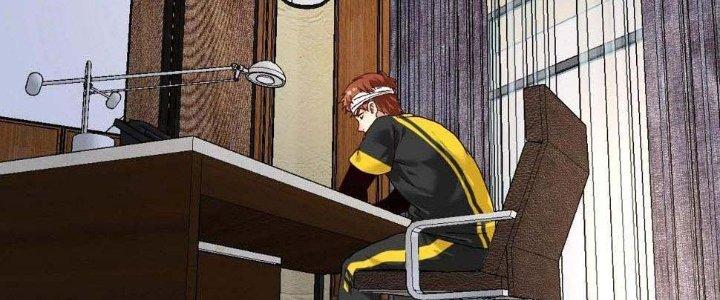 Thành Tựu Của Ta Rất Nhiều Chapter 119 - Trang 3