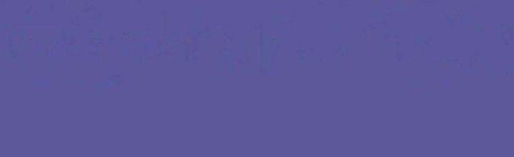 Thành Tựu Của Ta Rất Nhiều Chapter 119 - Trang 3