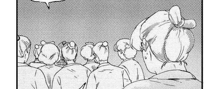 Thành Tựu Của Ta Rất Nhiều Chapter 119 - Trang 3