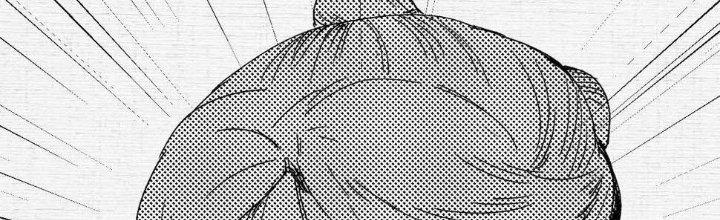 Thành Tựu Của Ta Rất Nhiều Chapter 119 - Trang 3