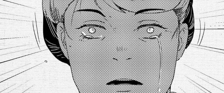 Thành Tựu Của Ta Rất Nhiều Chapter 119 - Trang 3