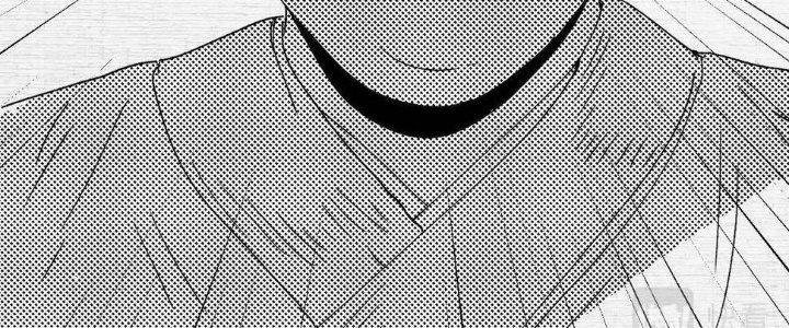 Thành Tựu Của Ta Rất Nhiều Chapter 119 - Trang 3