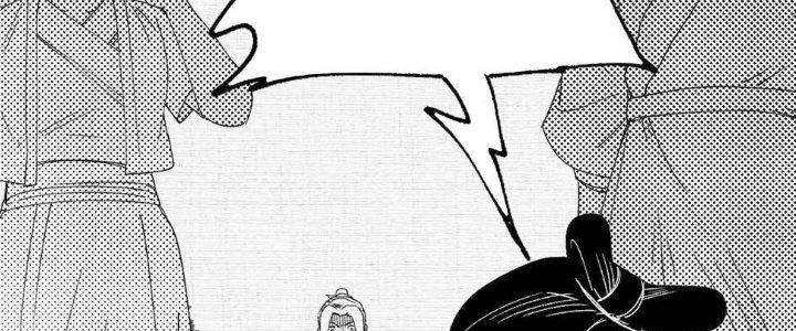 Thành Tựu Của Ta Rất Nhiều Chapter 119 - Trang 3