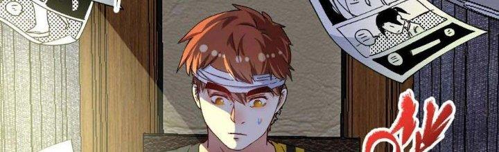 Thành Tựu Của Ta Rất Nhiều Chapter 119 - Trang 3