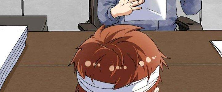 Thành Tựu Của Ta Rất Nhiều Chapter 120 - Trang 3