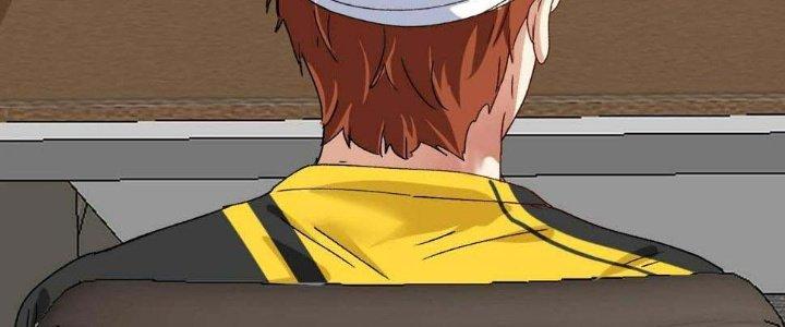 Thành Tựu Của Ta Rất Nhiều Chapter 120 - Trang 3