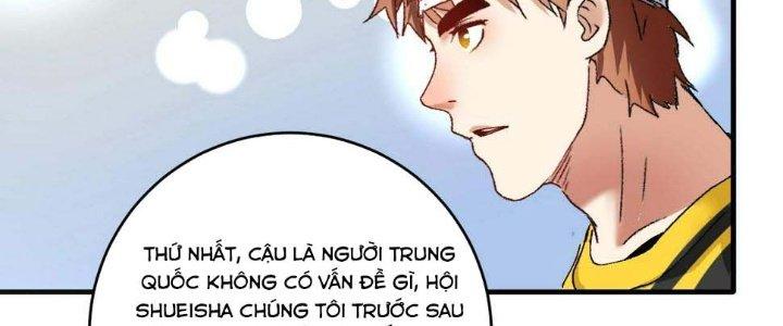 Thành Tựu Của Ta Rất Nhiều Chapter 120 - Trang 3