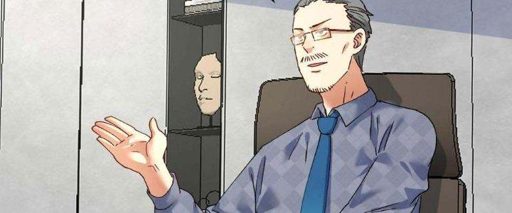 Thành Tựu Của Ta Rất Nhiều Chapter 120 - Trang 3