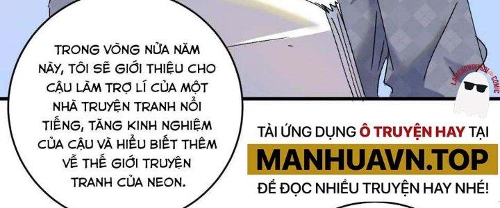 Thành Tựu Của Ta Rất Nhiều Chapter 120 - Trang 3