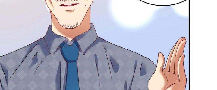 Thành Tựu Của Ta Rất Nhiều Chapter 120 - Trang 3