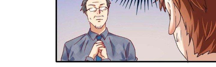 Thành Tựu Của Ta Rất Nhiều Chapter 120 - Trang 3