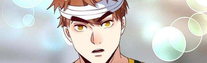 Thành Tựu Của Ta Rất Nhiều Chapter 120 - Trang 3