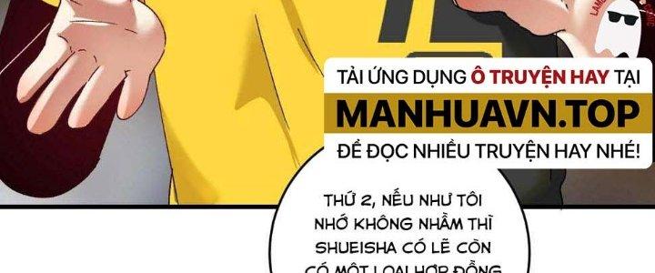 Thành Tựu Của Ta Rất Nhiều Chapter 120 - Trang 3