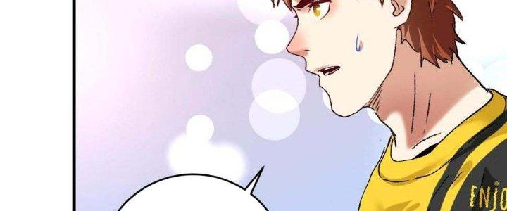 Thành Tựu Của Ta Rất Nhiều Chapter 120 - Trang 3