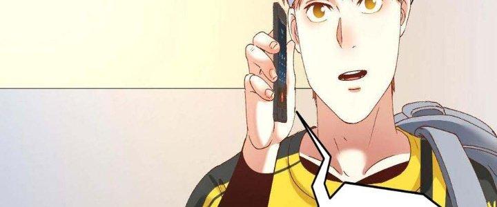 Thành Tựu Của Ta Rất Nhiều Chapter 120 - Trang 3