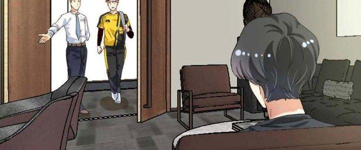 Thành Tựu Của Ta Rất Nhiều Chapter 120 - Trang 3