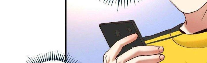 Thành Tựu Của Ta Rất Nhiều Chapter 120 - Trang 3