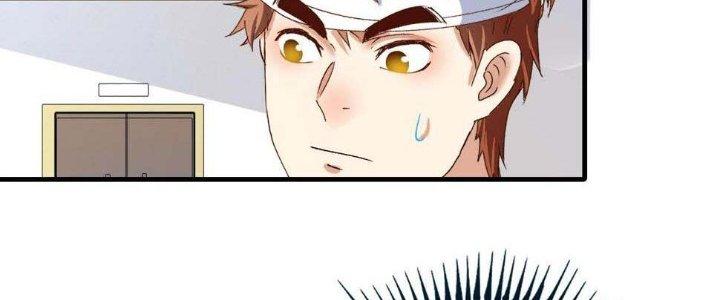 Thành Tựu Của Ta Rất Nhiều Chapter 120 - Trang 3