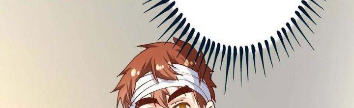 Thành Tựu Của Ta Rất Nhiều Chapter 120 - Trang 3