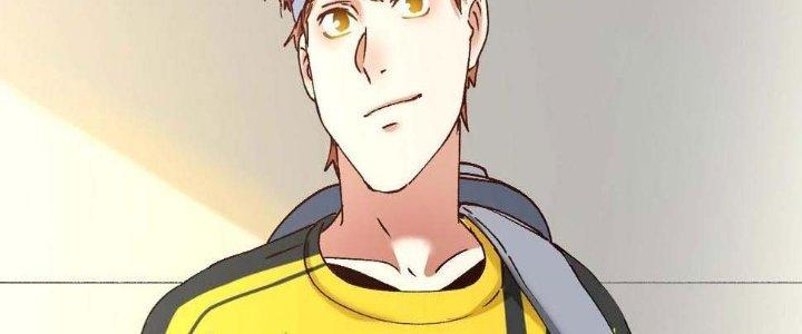 Thành Tựu Của Ta Rất Nhiều Chapter 120 - Trang 3