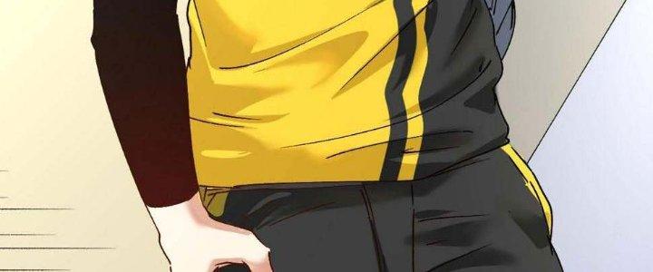 Thành Tựu Của Ta Rất Nhiều Chapter 120 - Trang 3