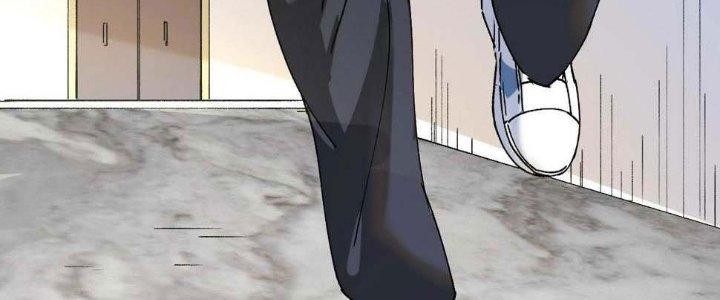 Thành Tựu Của Ta Rất Nhiều Chapter 120 - Trang 3