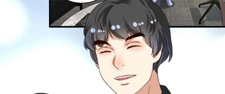 Thành Tựu Của Ta Rất Nhiều Chapter 120 - Trang 3