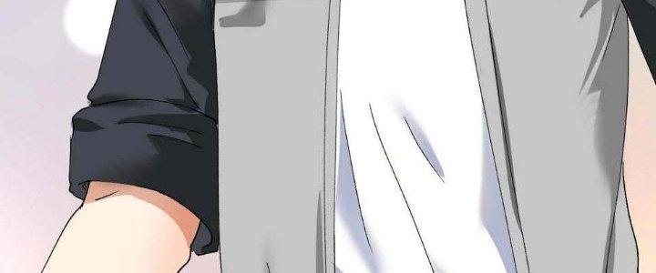 Thành Tựu Của Ta Rất Nhiều Chapter 120 - Trang 3