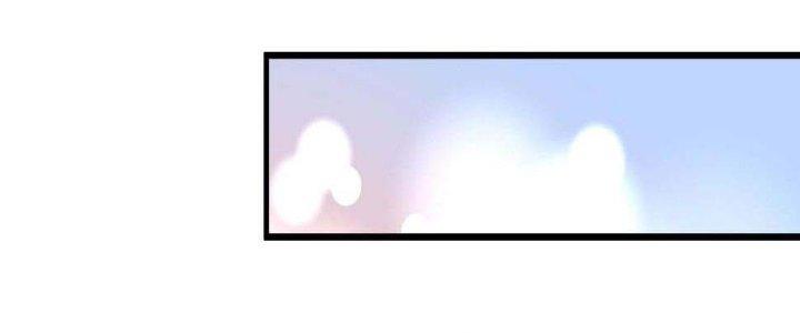 Thành Tựu Của Ta Rất Nhiều Chapter 120 - Trang 3