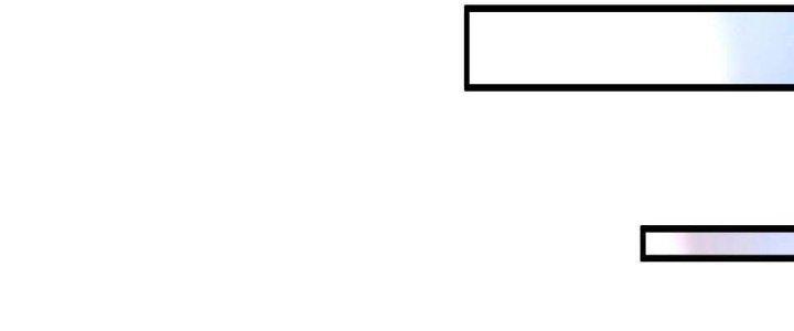 Thành Tựu Của Ta Rất Nhiều Chapter 120 - Trang 3