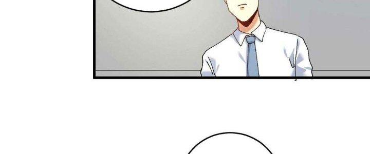 Thành Tựu Của Ta Rất Nhiều Chapter 120 - Trang 3